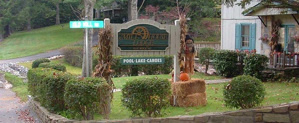 Mill House Lodge 弗拉特罗克 外观 照片